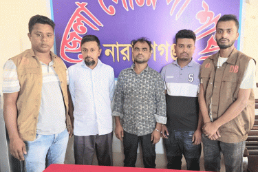 সিদ্ধিরগঞ্জে ইয়াবা ও হেরোইনসহ গ্রেফতার ৪