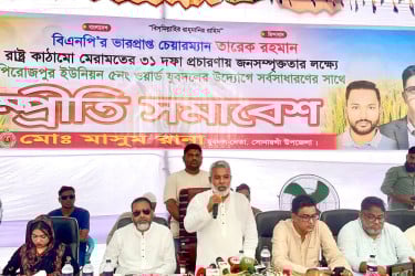 ‘১৭ বছর রাজপথে নির্যাতিত ত্যাগী কর্মীদের চোখে আজ আশার আলো’