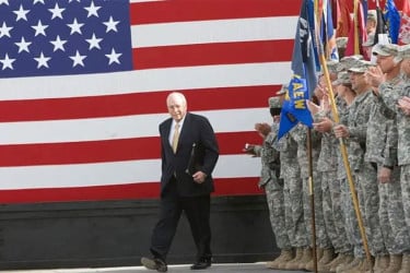 ইরাক আগ্রাসনের ‘মূল হোতা’ সাবেক মার্কিন ভাইস প্রেসিডেন্টের মৃত্যু