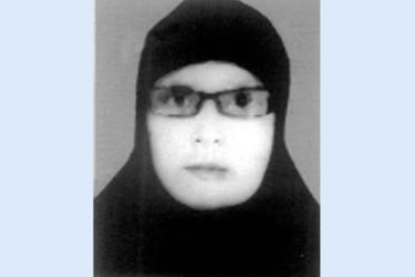 চিকিৎসার্থে সাহায্যের আবেদন