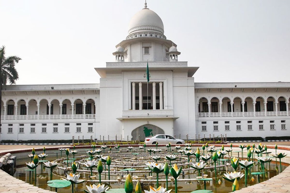 খালেদা জিয়া ও তারেক রহমানের খালাসের পূর্ণাঙ্গ রায় প্রকাশ