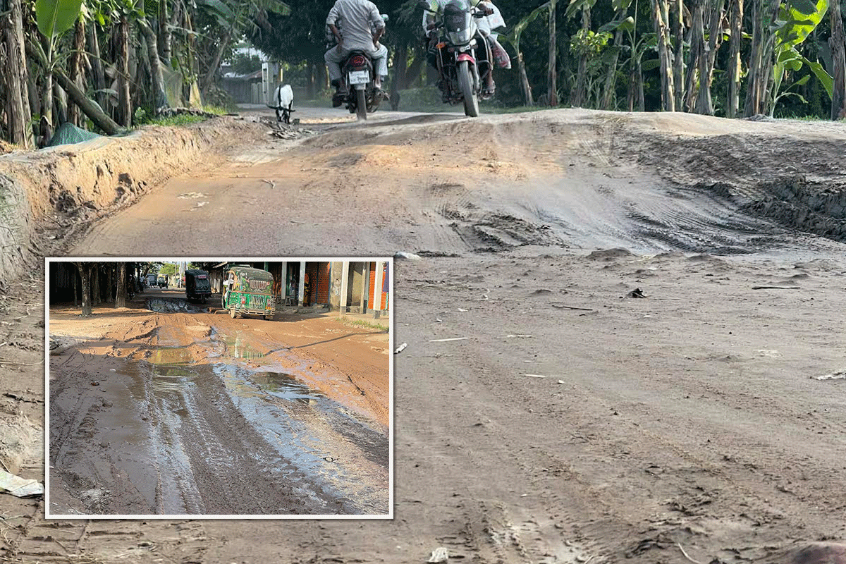 দেড় দশক ধরে মেরামত, তবুও বেহাল রাজুরবাজার-সিধিলি সড়ক