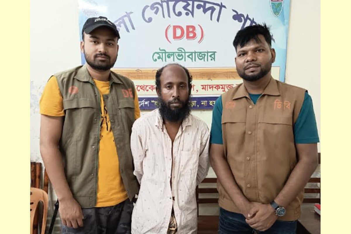 মৌলভীবাজারে ইয়াবাসহ যুবক গ্রেফতার