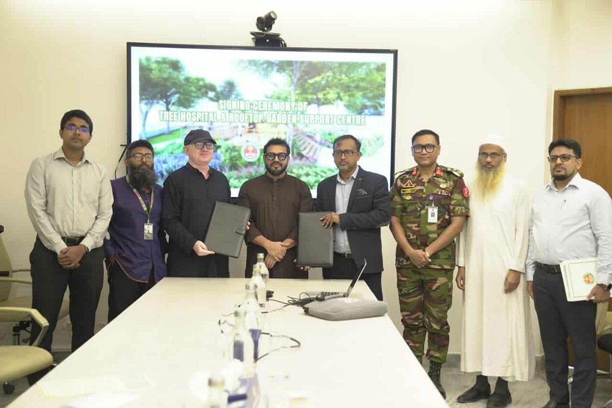 ‘আরবান ট্রি মিউজিয়াম’, ‘বৃক্ষ সেবা ও ছাদবাগান সহায়তা কেন্দ্র’ গড়ে তুলছে ডিএনসিসি