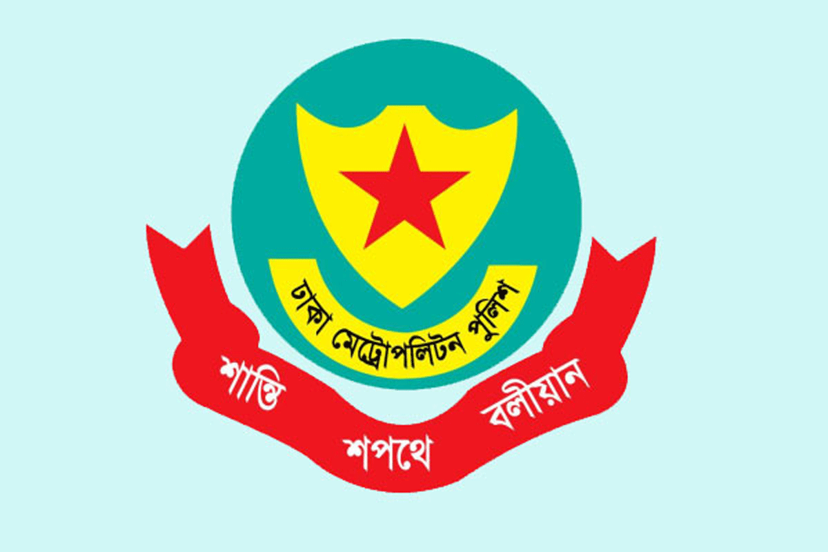 যমুনা ও সচিবালয় এলাকায় সভা-সমাবেশ নিষিদ্ধ