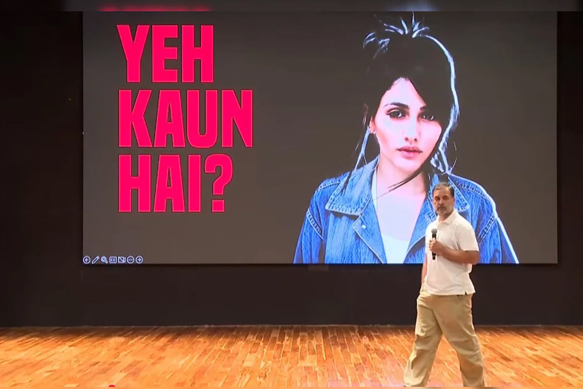 নাম ভিন্ন ভিন্ন, কিন্তু ভোটার তালিকায় ছবি ব্রাজিলের মডেলের, বোমা ফাটালেন রাহুল