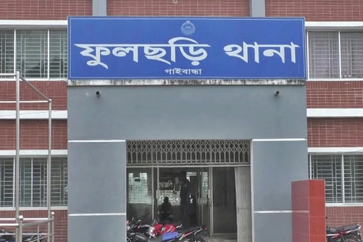 গাইবান্ধায় গরু ব্যবসায়ীকে হত্যায় আটক ১