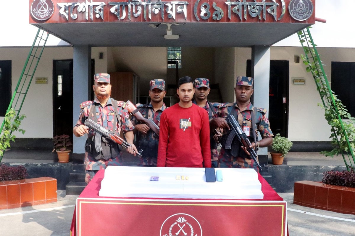 যশোরে অর্ধকোটি টাকার স্বর্ণসহ যুবক আটক