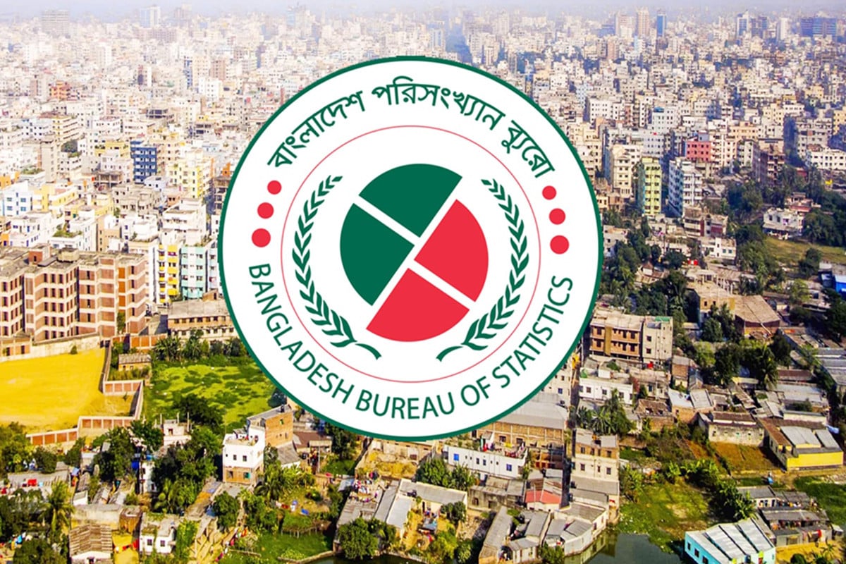 অক্টোবরে কমেছে মূল্যস্ফীতি