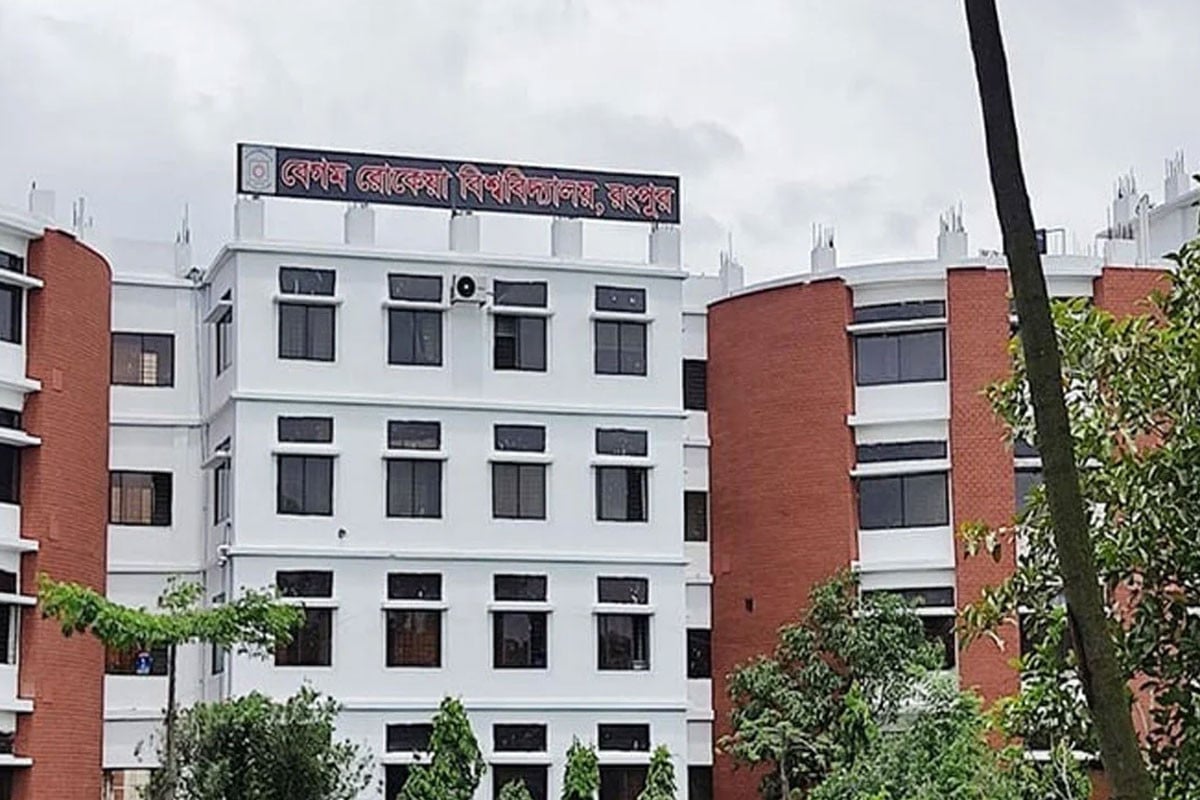 বেরোবির সহযোগী অধ্যাপক ড. শাকিবুল ইসলামকে দায়িত্ব থেকে অব্যাহতি