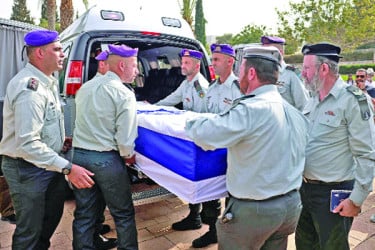 হামাসের হাতে নিহত ইসরায়েলের শীর্ষ কর্মকর্তা