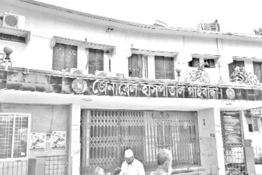 সাত মাস বন্ধ ডোপ টেস্ট