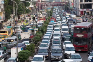 রাজধানী ঢাকায় আজ কোথায় কোন কর্মসূচি