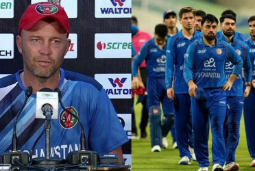 ট্রটকে ধরে রাখতে চাইছে না আফগানিস্তান