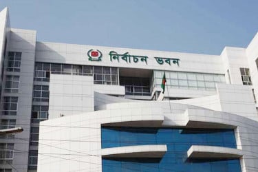 ভোটার এলাকা পরিবর্তনের শেষ সময় ১০ নভেম্বর