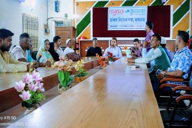 হাওরের জীববৈচিত্র্য রক্ষায় বসুন্ধরা শুভসংঘের সচেতনতামূলক সভা