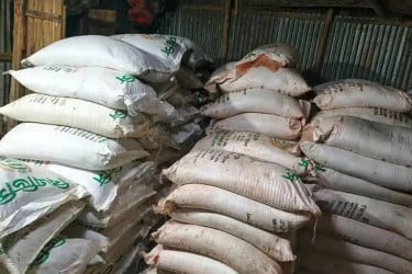 শেরপুরে ১০৬ বস্তা সরকারি সার জব্দ