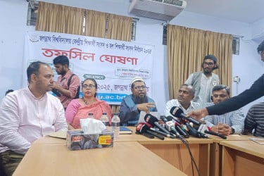 জকসু নির্বাচনের তফসিল ঘোষণা, ভোট ২২ ডিসেম্বর