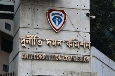 স্ত্রীসহ অবসরপ্রাপ্ত ব্রিগেডিয়ার জেনারেল সেলিম মাহমুদের দেশত্যাগে নিষেধাজ্ঞা