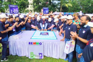 বগুড়া শহীদ জিয়াউর  রহমান মেডিকেল কলেজের প্রতিষ্ঠাবার্ষিকী পালিত