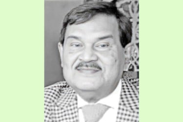 জাতীয় মর্যাদা ও পুনর্জাগরণের সেই দিন