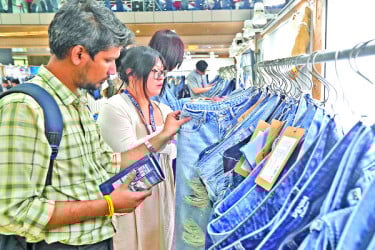 আইসিসিবিতে ডেনিম এক্সপো