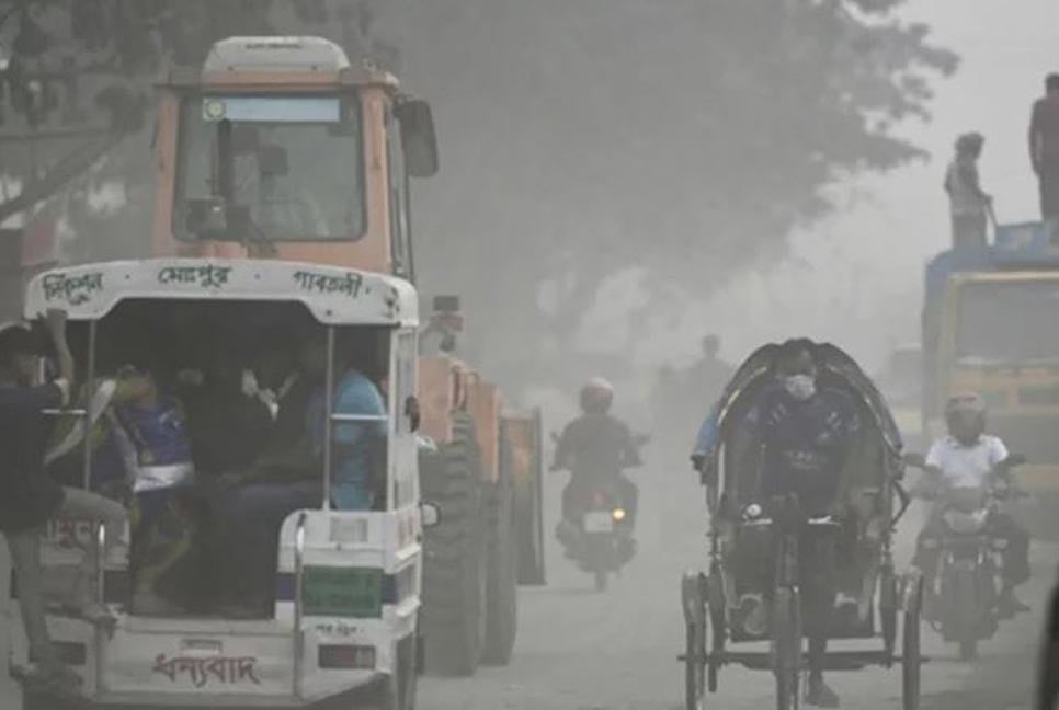 বায়ুদূষণের শীর্ষে দিল্লি, ঢাকার অবস্থান কত?