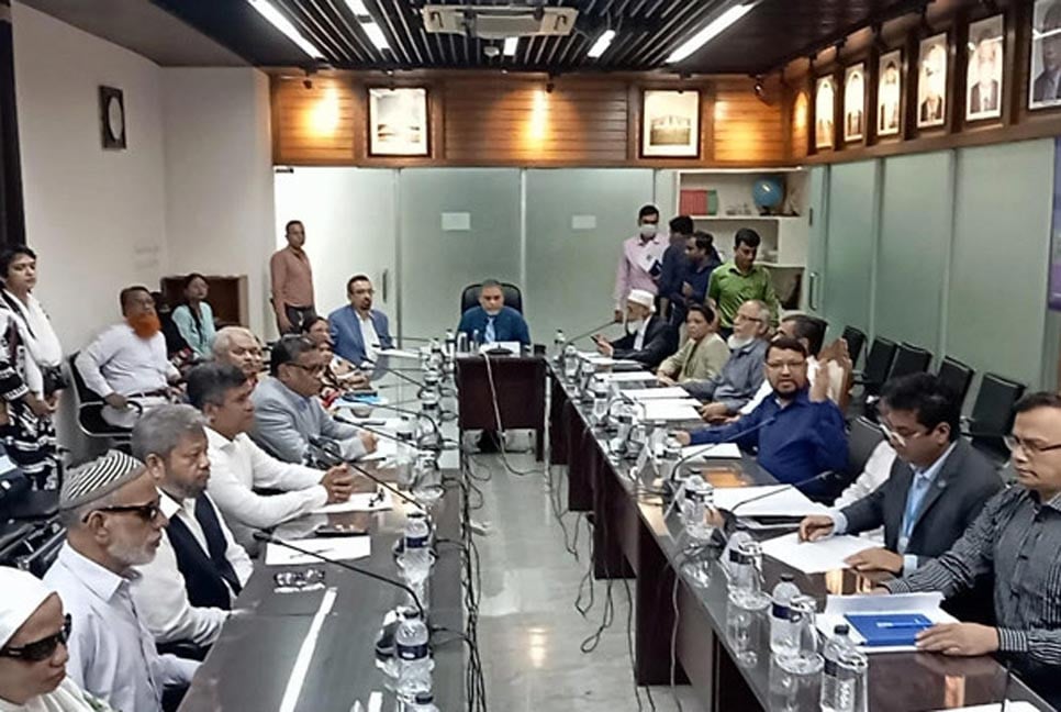 সংসদ নির্বাচনে প্রতিবন্ধীদের ভাবনা জানতে চায় ইসি