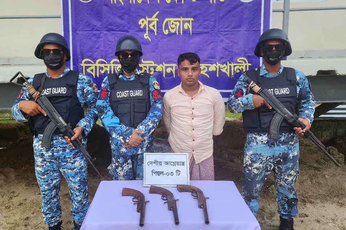 মহেশখালীতে অস্ত্রসহ আটক ১