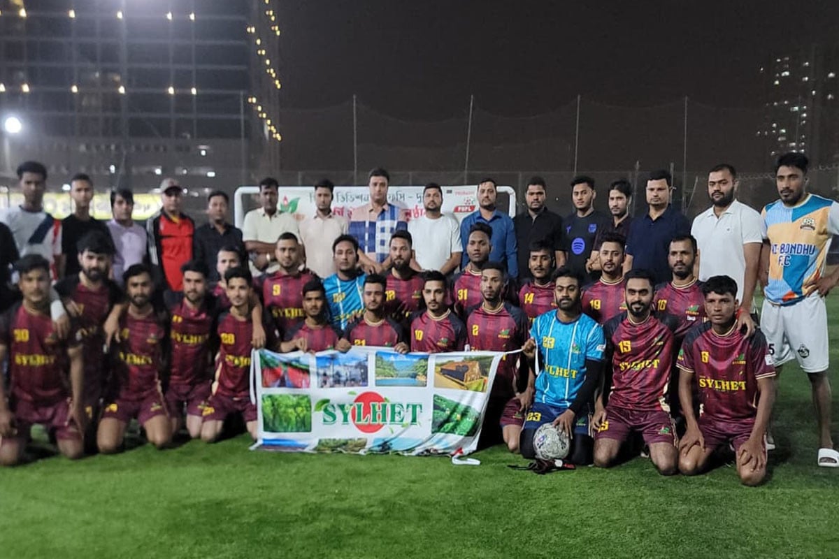 আমিরাতে সিলেট ডিভিশনাল এফসি দুবাইয়ের জার্সি উন্মোচন