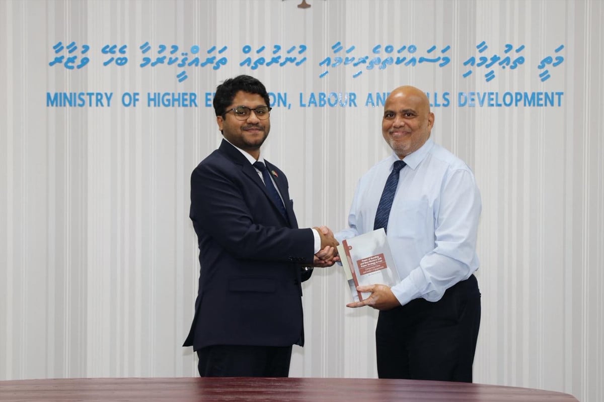 বাংলাদেশ-মালদ্বীপের মধ্যে উচ্চশিক্ষা ও দক্ষতা উন্নয়নে নতুন সহযোগিতার অঙ্গীকার