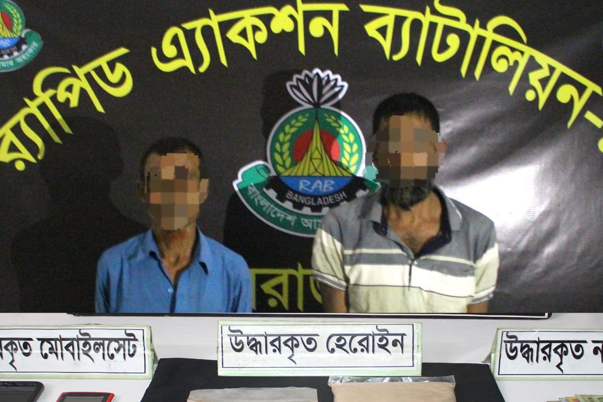 সিরাজগঞ্জে হেরোইনসহ দুই মাদক ব্যবসায়ী গ্রেফতার, ট্রাক জব্দ