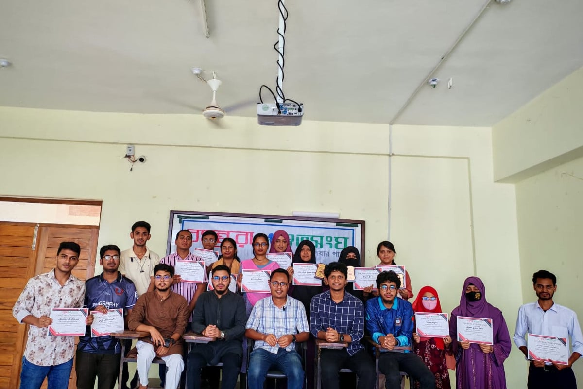 পাবিপ্রবিতে নবীন শিক্ষার্থীদের নিয়ে বসুন্ধরা শুভসংঘের ‘পাবলিক স্পিকিং প্রতিযোগিতা’