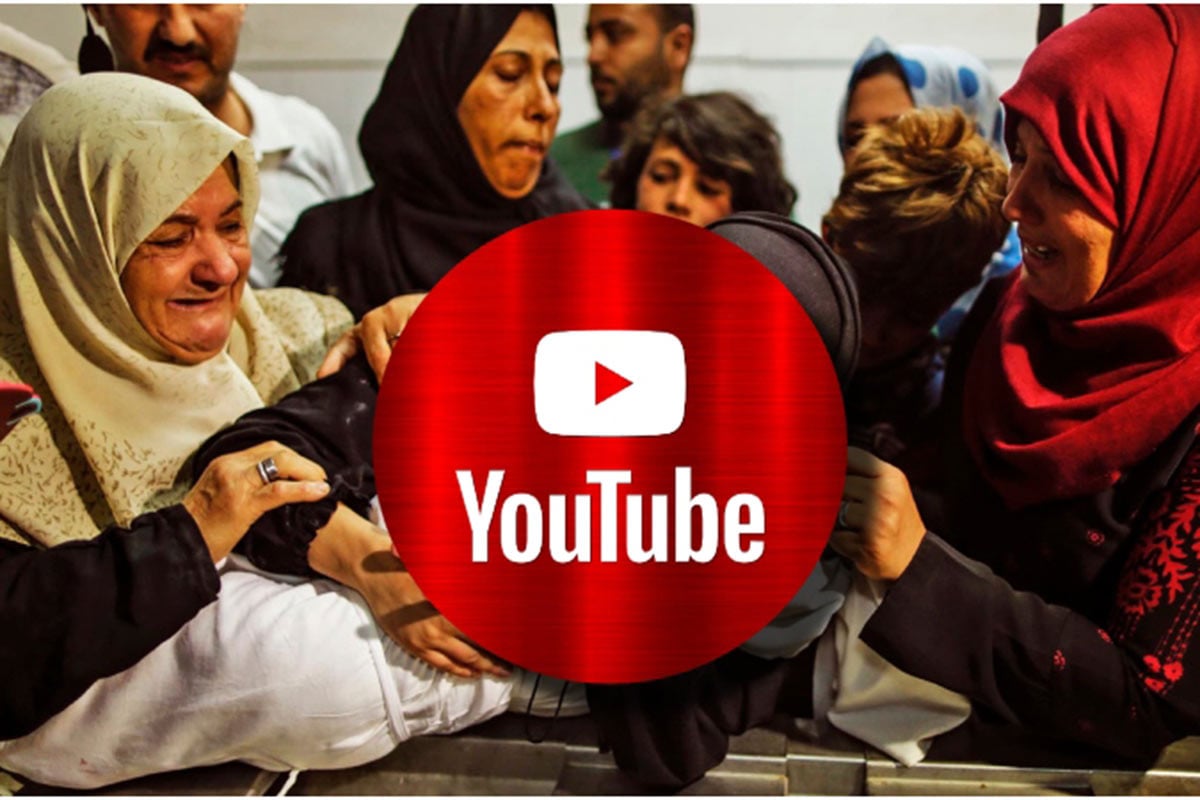 ইউটিউব মুছে দিল ইসরায়েলি অপরাধের ৭০০ ভিডিও