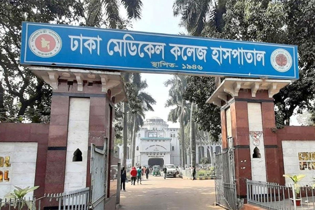 ঢামেকে কারাবন্দীর মৃত্যু