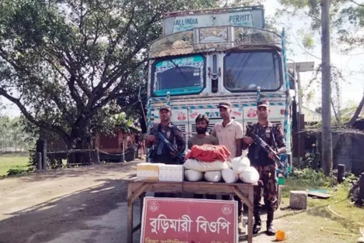 বুড়িমারীতে সিসা ও উচ্চমূল্যের ওষুধসহ ভারতীয় নাগরিক আটক