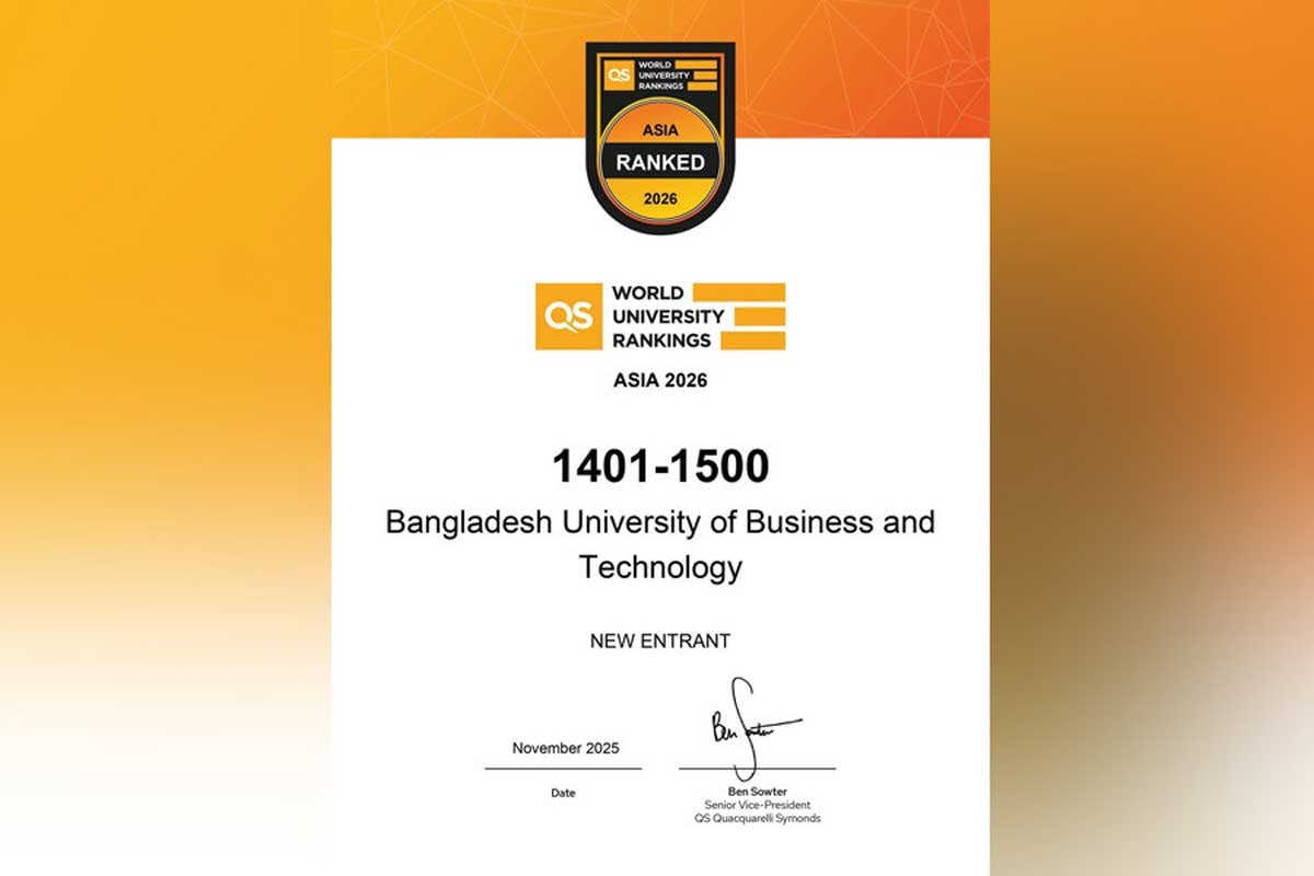 কিউ-এস র‌্যাংঙ্কিং: এশিয়ার শীর্ষ বিশ্ববিদ্যালয়ের তালিকায় বিইউবিটি