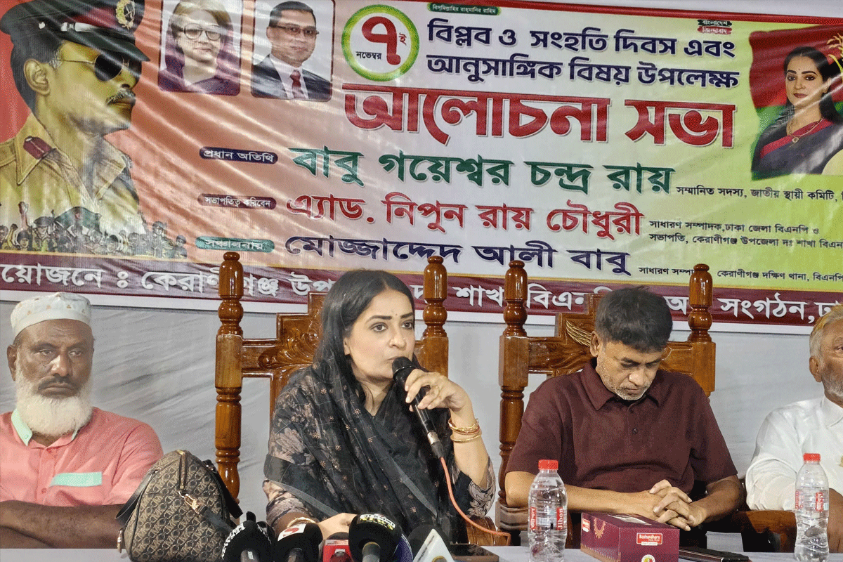 ঐক্যবদ্ধ হয়ে ধানের শীষের বিজয় নিশ্চিত করতে হবে: নিপুণ রায়