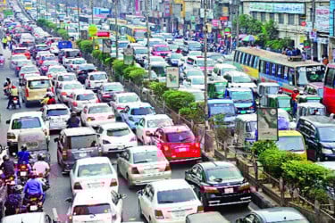 আজ রাজধানীর যেসব সড়ক এড়িয়ে চলবেন