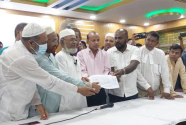 শেরপুরে দুই উপজেলা ও এক পৌর বিএনপির কমিটি ঘোষণা