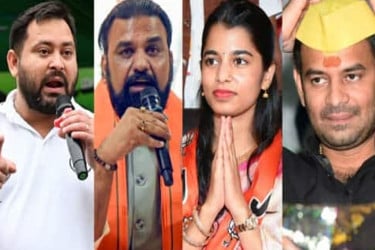 বিহারে চলছে প্রথম দফার বিধানসভা নির্বাচন, ভোট দিলেন একাধিক মন্ত্রী