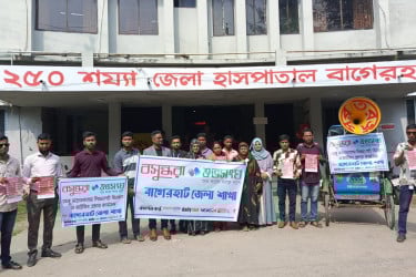 বাগেরহাটে ডেঙ্গু সচেতনতায় বসুন্ধরা শুভসংঘের মাইকিং ও লিফলেট বিতরণ