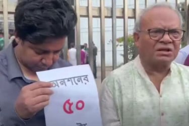 অনশনরত তারেককে বিএনপির পক্ষ থেকে সংহতি জানালেন রিজভী