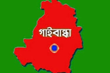 গাইবান্ধায় মহাসড়কের পাশে অচেতন ৫ জন উদ্ধার