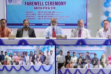 ইন্টারন্যাশনাল স্ট্যান্ডার্ড ইউনিভার্সিটিতে সিএসই ডে ও বিদায় সংবর্ধনা অনুষ্ঠিত