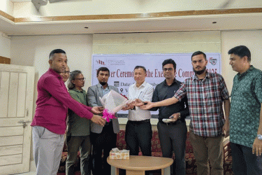 চবি বায়োকেমিস্ট্রি অ্যান্ড মলিকুলার বায়োলজি এলামনাইয়ের নতুন কমিটি গঠিত