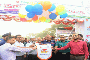 বরিশালে ১০ দিনব্যাপী বিসিক উদ্যোক্তা মেলা শুরু