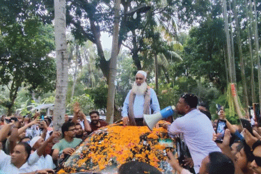 ‘ধানের শীষের বিজয়ের জন্য ভেদাভেদ ভুলে এক হয়ে কাজ করতে হবে’