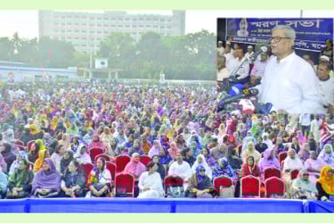 তরিকুল ইসলামের মৃত্যুবার্ষিকীতে মির্জা ফখরুল