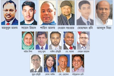 যুক্তরাষ্ট্রে বাংলাদেশিদের জয়জয়কার